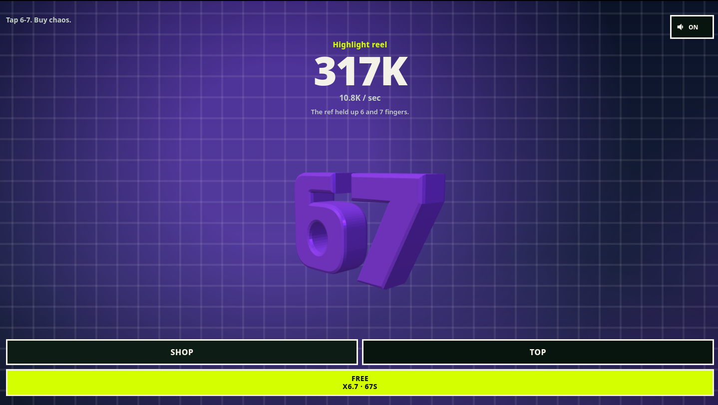 Кликер-игра «67»